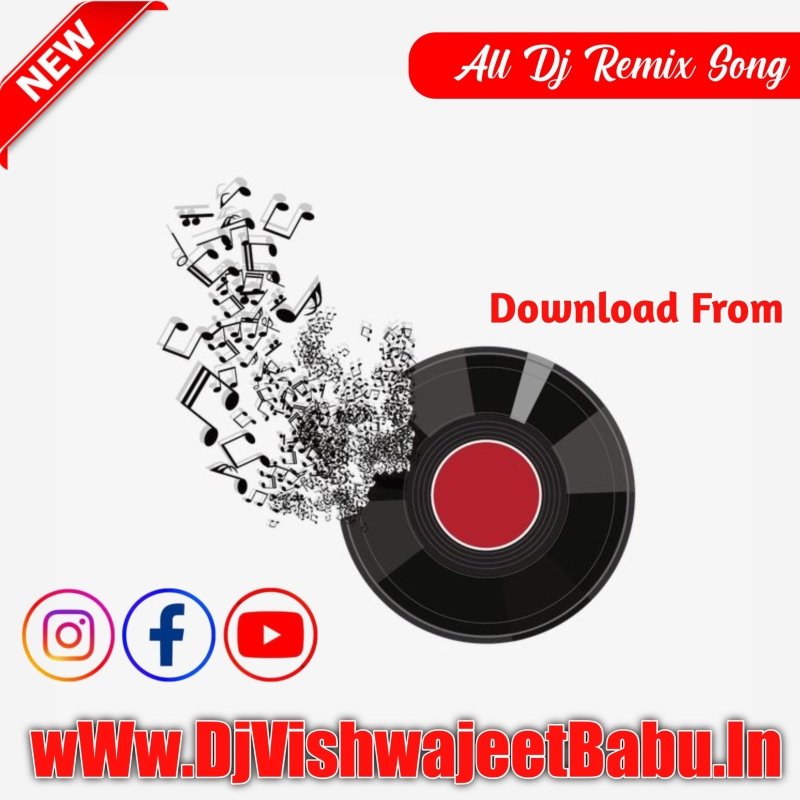 Bhaiya Dhire Chala Chhath Puja Bhojpuri Song Dj Hard Vibration Bass Dj Rohit Raj